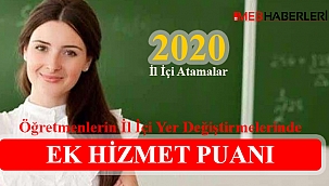 İl İçi Atamalarda Hizmet Puanı Güncellemesi